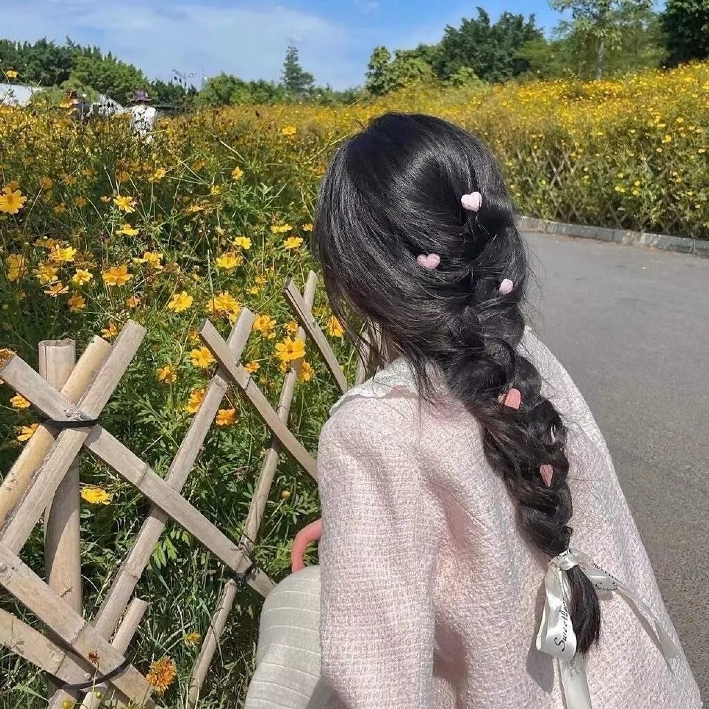 别样人生