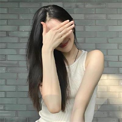 垂乳女